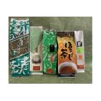 日本茶 お徳用大袋だよ セット 緑茶 茎茶 抹茶