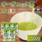 岡部茶 深蒸し茶 岡部みどり 100g