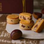 ふるさと納税 バスク・バターサンド　笠間栗　3個セット_菓子・スイーツ 洋菓子  _【配送不可地域：離島・沖縄県】【1596370】 茨城県