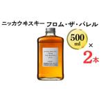 ふるさと納税 数量限�