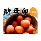 fu.... налог No.088 дрожжи яйцо Chiba префектура восток золотой город 