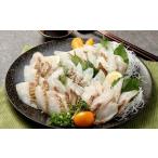炙り天然鯛スライス 20切れ×2パック