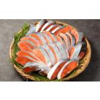 fu.... налог [ есть перевод ] несоленый кижуч порез ..3kg несоленый кижуч лосось кета автомобиль ke рыба . рыба морепродукты порез .. гарнир час короткий рефрижератор Kumamoto префектура Kumamoto город 