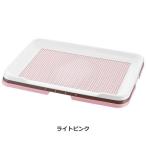 お掃除簡単ステップトレー ワイド
