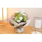 fu.... налог консервированный цветок цветок .. .. Tokushima префектура .. город 