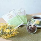 ふるさと納税 人気ドリップコーヒー　そよ風ブレンド 50杯セット　自社焙煎　辻本珈琲【1601619】 大阪府和泉市