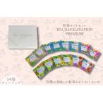 fu.... налог черный чай TEA NAVIGATION PREMIUM 14. черный чай Saitama префектура .. город 