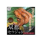 fu.... налог Kyoto seu Jean красный креветка 5 хвост ×2 упаковка Kyoto (столичный округ) столица . после город 