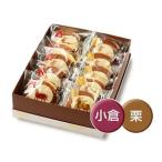 ★日テレ系新日曜ドラマ ホットスポット