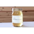 ふるさと納税 河内晩�