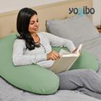 ふるさと納税 Yogibo Support ピスタチオ ヨギボー ヨギボーサポート ビーズクッション クッション ビーズ 授乳クッション 肘置き アームレス.. 大阪府岸和田市