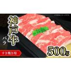 冷凍 牛肉 ステーキ しゃぶしゃぶ すき焼き