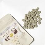 fu.... налог .. Lucky. .. .2 пакет комплект _ ежедневное блюдо * готовый продукт _[1592762] Ibaraki префектура . древесный уголь ... город 