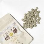 fu.... налог .. Lucky. .. .3 пакет комплект _ ежедневное блюдо * готовый продукт _[1593017] Ibaraki префектура . древесный уголь ... город 