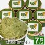 PREMIUM 西尾の抹茶アイス 7個