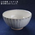 小石原焼 刷毛目 どんぶり 直径約15.5cm