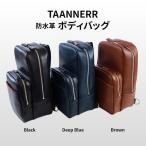 ボディバッグ防水革本革日本製 姫路産 ボディバッグ