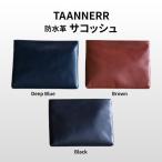 サコッシュ防水革本革日本製 姫路産 サコッシュ