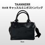 ボストンバッグ本革キャッスルミニ 姫路レザー