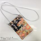着物スマホポーチ 紐カラー:シルバー _0072-006-T06-2