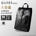 Aero Shoes Cabin カラー:黒