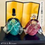 ガラスのお雛様セット~UTAGE~