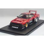アオシマ 1 24 KDR30 `82