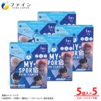 マイスポーツドリンクパウダー 5袋×5個