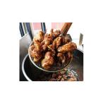 ふるさと納税 「300年�