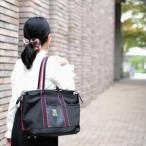 お仕事バッグ しごとーと シャイニー ブラック