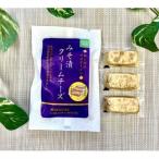 みそ漬クリームチーズ 14パック_卵 乳製品