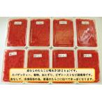 fu.... налог [FN] кулинария для кожа нет соль икра минтая * минтаевая икра итого 2kg Hokkaido старый flat блок 