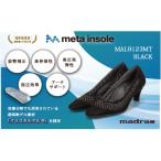 fu.... налог [ma гонг s женская обувь ] патент (специальное разрешение) meta insole установка 5.5cm каблук. cut Work дизайн *madras восстановление - туфли-лодочки [MADRAS MAL9123MT] (kala.. Tokyo Metropolitan area шт. восток район 