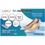 fu.... налог [ma гонг s женская обувь ] патент (специальное разрешение) meta insole установка 5.5cm каблук. cut Work дизайн *madras восстановление - туфли-лодочки [MADRAS MAL9123MT] (kala.. Tokyo Metropolitan area шт. восток район 