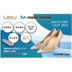 fu.... налог [ma гонг s женская обувь ] патент (специальное разрешение) meta insole установка 7.0cm каблук. cut Work дизайн *madras восстановление - туфли-лодочки [MADRAS MAL9122MT] (kala.. Tokyo Metropolitan area шт. восток район 