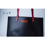 トートバッグ UNISOLE