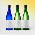 日本酒あしがり郷3本セット 日本酒