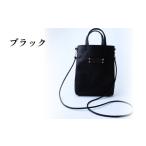 トートサコッシュ UNISOLE 革小物