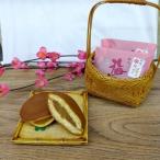 梅どら 10個入り×1箱_菓子 スイーツ