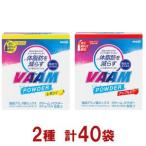 fu.... налог Meiji va-m пудра 5.7g 2 вида комплект итого 40 пакет Niigata префектура сверху . город 