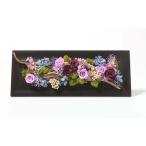 生花の風合いをそのままに...プリザーブドフラワーアレンジL