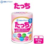 粉ミルク ビーンスターク つよいこ 大缶 1ケース