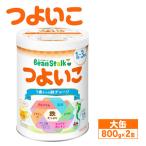 粉ミルク 雪印ビーンスターク すこやかM1