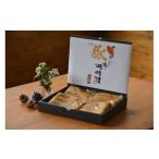 秩父ふるさとの味 豚肉の味噌漬 ~横瀬産どぶろくが生み出す…