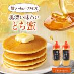 はちみつ とち蜜 500g