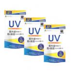 fu.... налог [ функциональность отображать еда ] UV не против supplement 20 шарик ×3 шт. комплект (60 день минут ) | UV меры UV ультрафиолетовые лучи меры ультрафиолетовые лучи выгоревший на солнце участок меры выгоревший на солнце участок уход.. Hyogo префектура сверху уезд блок 