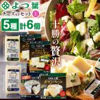 fu.... налог Hokkaido .. лист сыр. ...E {30 дней в течение отгрузка предположительно ( суббота, воскресенье и праздничные дни за исключением )} Hokkaido . примерно блок 