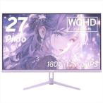 Pixio ゲーミングモニター 27インチ