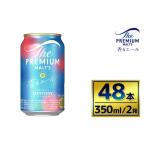 サントリー ザ プレミアム モルツ〈香るエール〉 350ml×24本