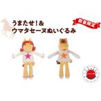 �ӂ邳�Ɣ[�� ���ʌ��� ���Ȃ���݂₰�@���Ȃ���ό�����F�菤�i Champions TCK ���܂����I���E�}�^�Z�[�k�ʂ������ �����s�i���